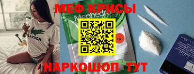 МДМА Кимры