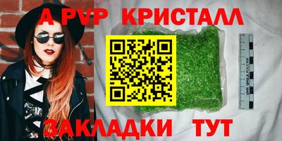 мяу мяу мука Кингисепп