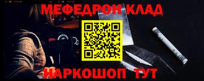 МДМА Кимры