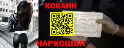 мяу мяу мука Кингисепп