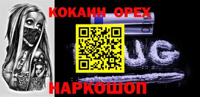 тгк Кинель