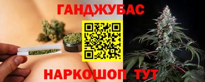 МДМА Кимры