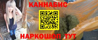 тгк Кинель