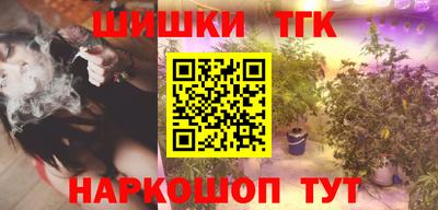 МДМА Кимры