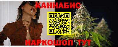 тгк Кинель