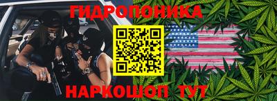 МДМА Кимры