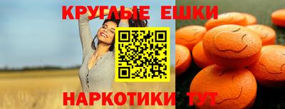 тгк Кинель