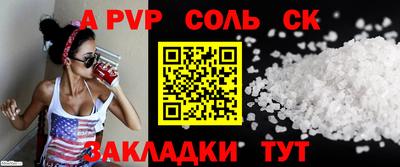 МДМА Кимры