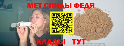 МДМА Кимры