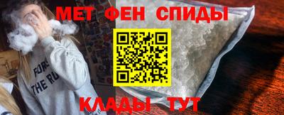 тгк Кинель