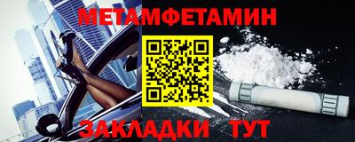 МДМА Кимры