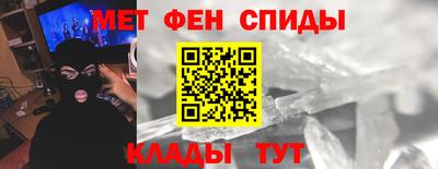 тгк Кинель