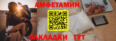тгк Кинель