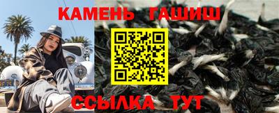 МДМА Кимры