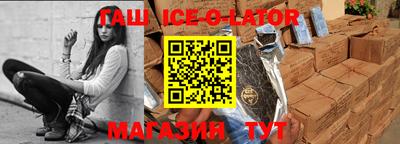 МДМА Кимры