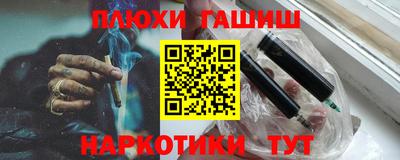 МДМА Кимры