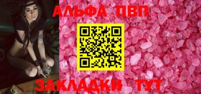 мяу мяу мука Кингисепп
