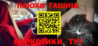 МДМА Кимры