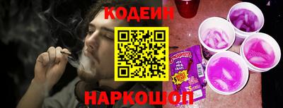 МДМА Кимры