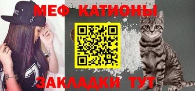 МДМА Кимры