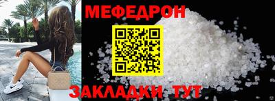 МДМА Кимры