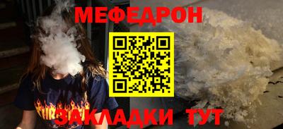 мяу мяу мука Кингисепп